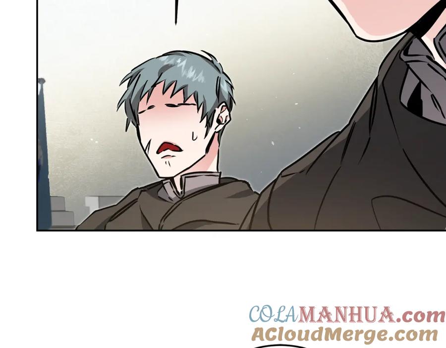 变身成女帝 - 第62话 执迷不悟 - 第173张图