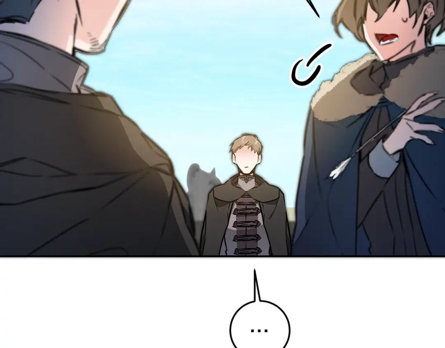 变身成女帝 - 第62话 执迷不悟 - 第178张图