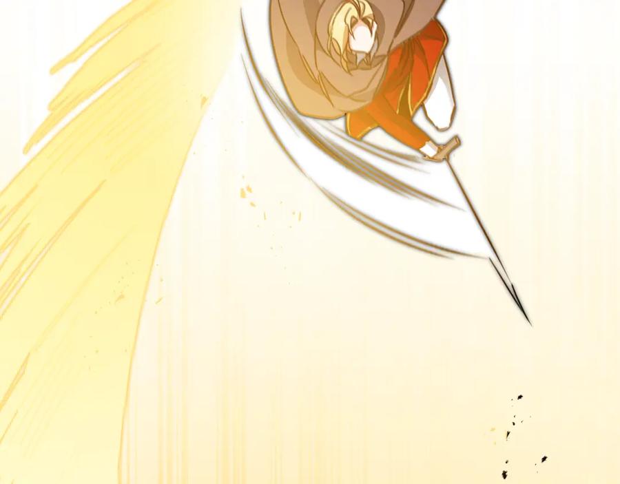 变身成女帝 - 第62话 执迷不悟 - 第119张图