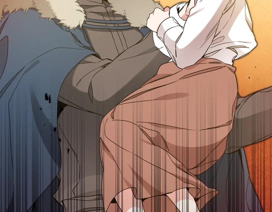 变身成女帝 - 第62话 执迷不悟 - 第187张图