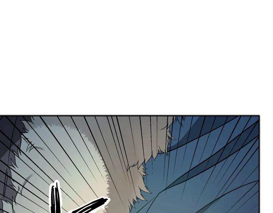 变身成女帝 - 第62话 执迷不悟 - 第35张图