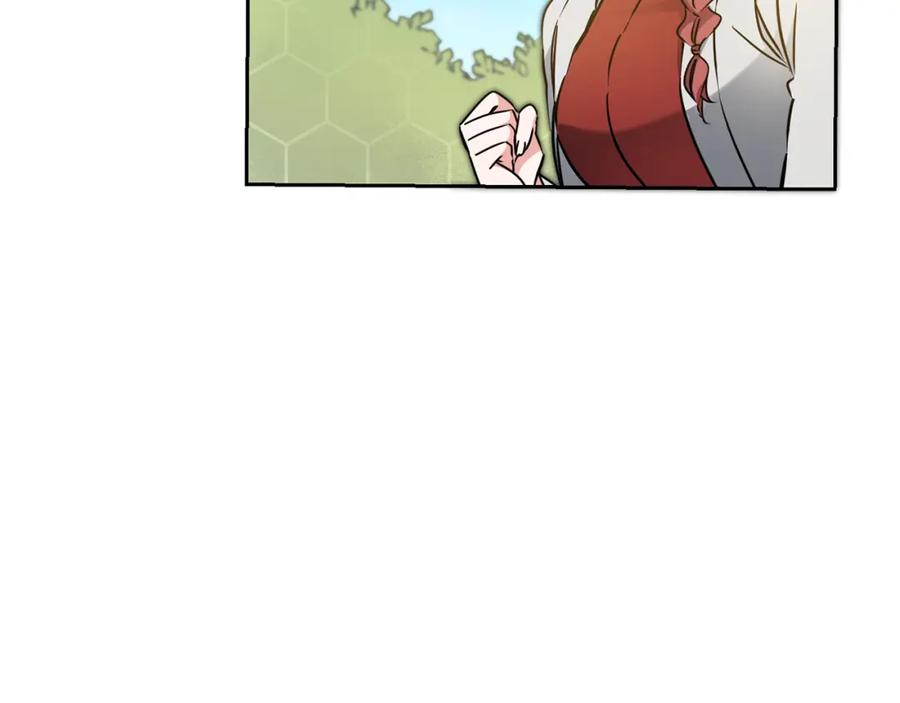 变身成女帝 - 第62话 执迷不悟 - 第10张图