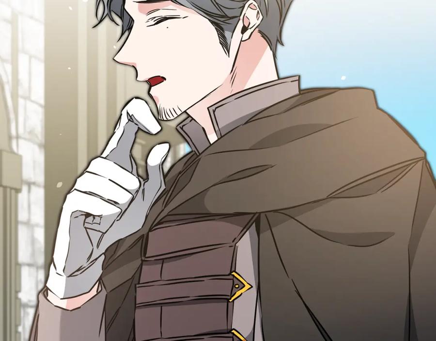 变身成女帝 - 第62话 执迷不悟 - 第175张图