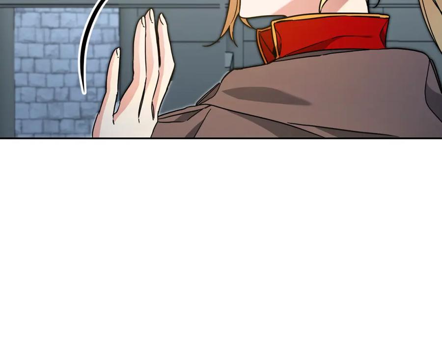 变身成女帝 - 第62话 执迷不悟 - 第31张图