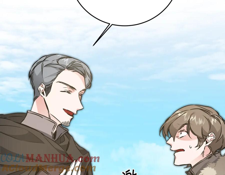 变身成女帝 - 第62话 执迷不悟 - 第53张图