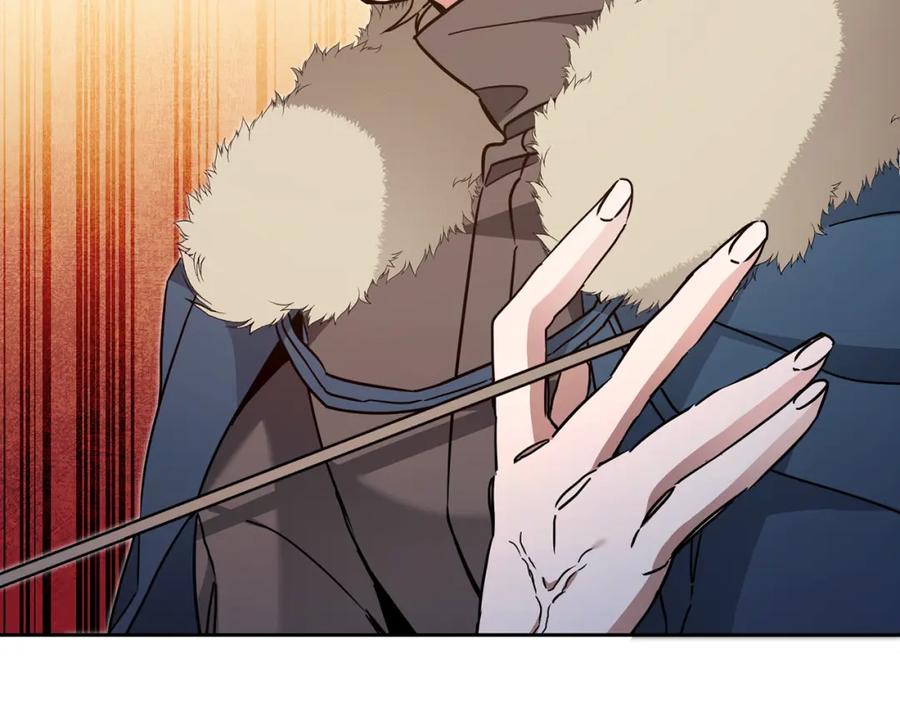 变身成女帝 - 第62话 执迷不悟 - 第46张图