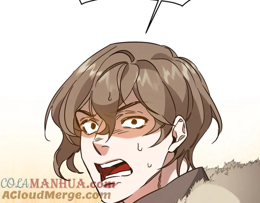 变身成女帝 - 第62话 执迷不悟 - 第45张图