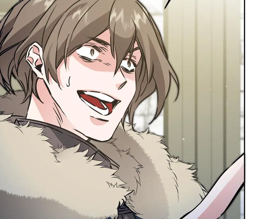 变身成女帝 - 第62话 执迷不悟 - 第162张图