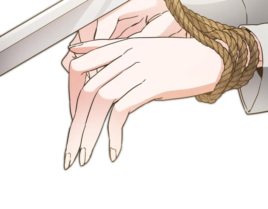 变身成女帝 - 第62话 执迷不悟 - 第2张图