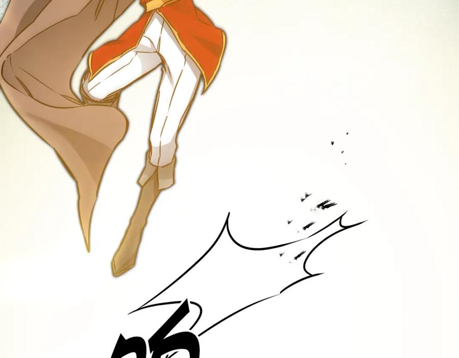 变身成女帝 - 第62话 执迷不悟 - 第112张图