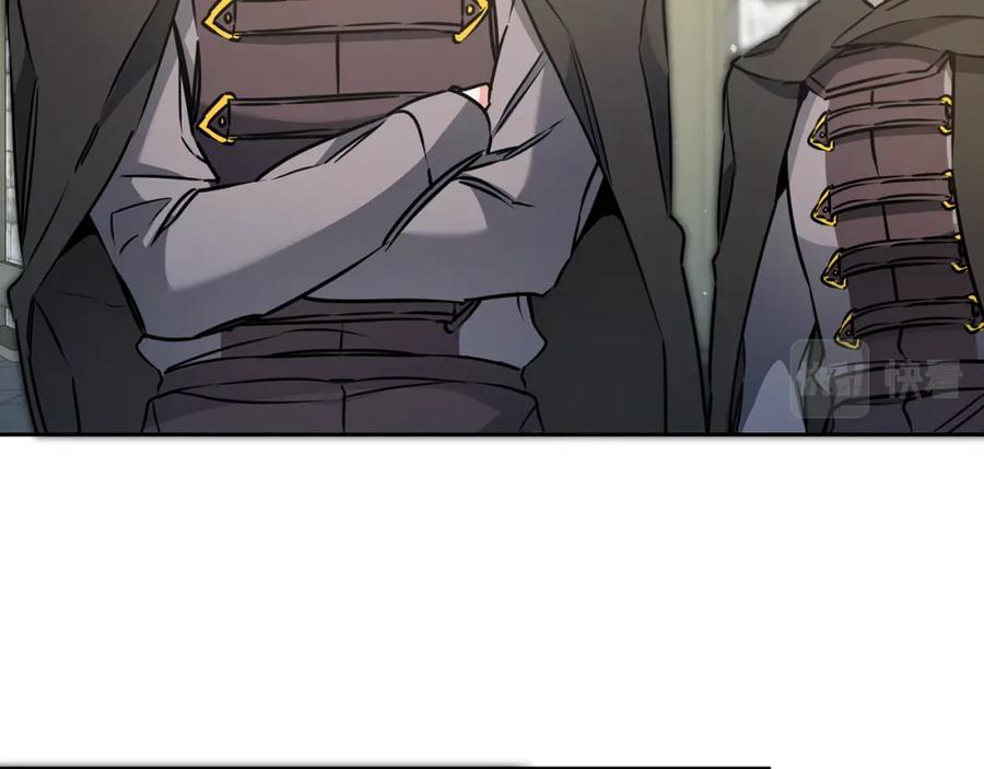 变身成女帝 - 第62话 执迷不悟 - 第50张图