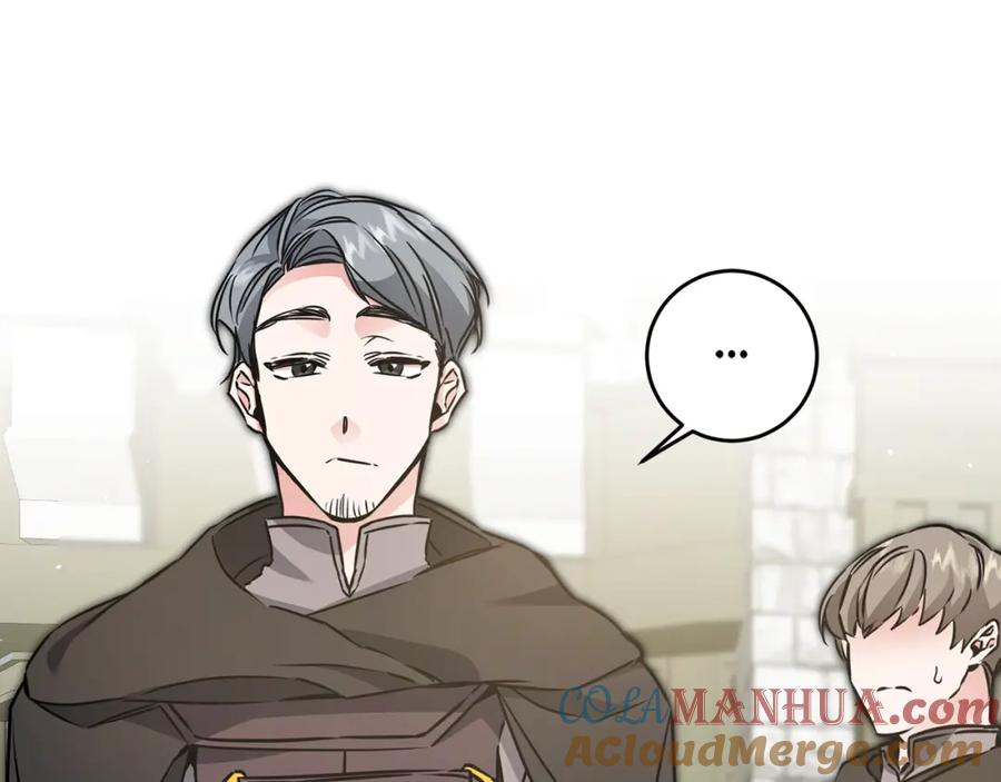 变身成女帝 - 第62话 执迷不悟 - 第49张图