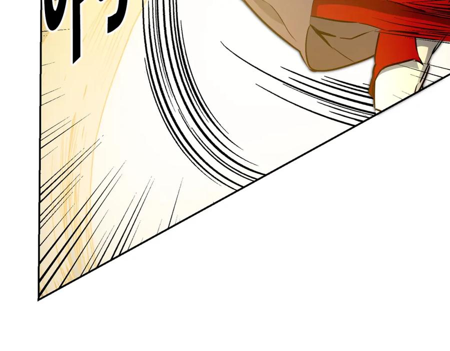 变身成女帝 - 第63话 霸气攻城 - 第108张图