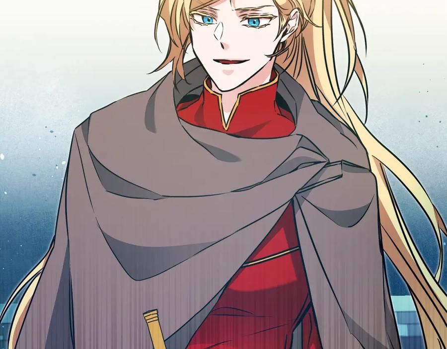 变身成女帝 - 第63话 霸气攻城 - 第163张图