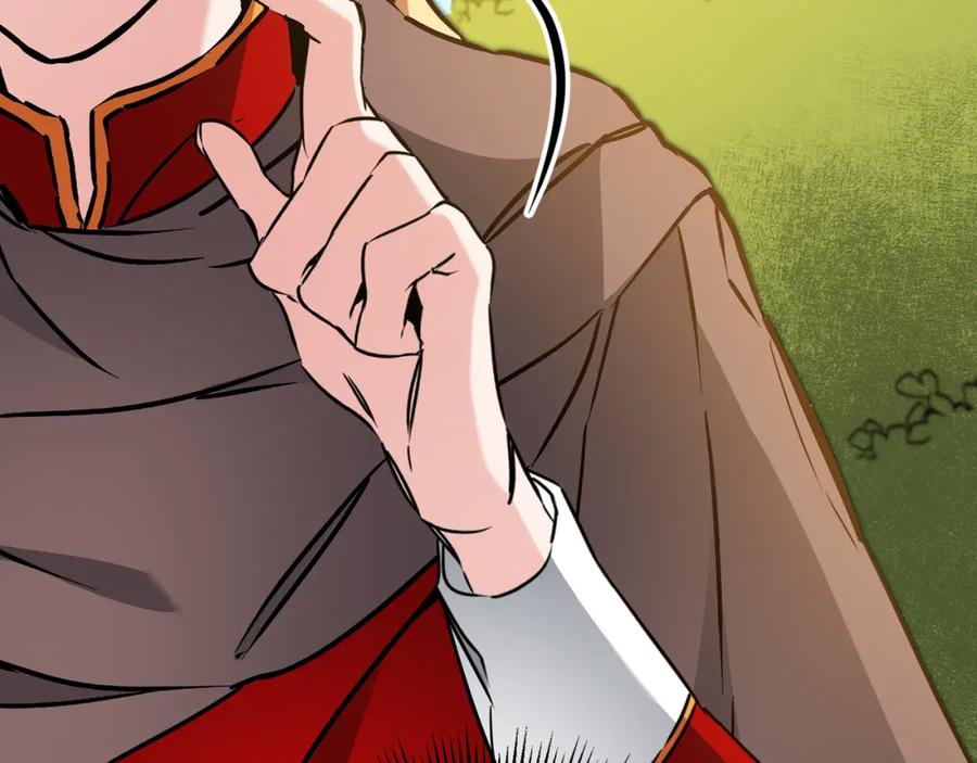 变身成女帝 - 第63话 霸气攻城 - 第144张图