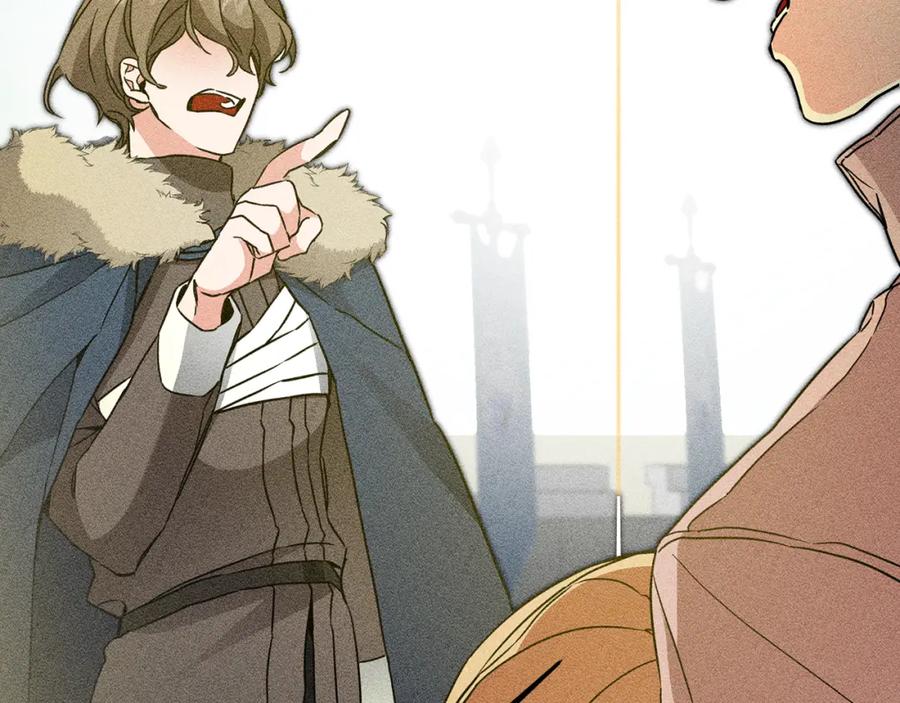 变身成女帝 - 第63话 霸气攻城 - 第19张图