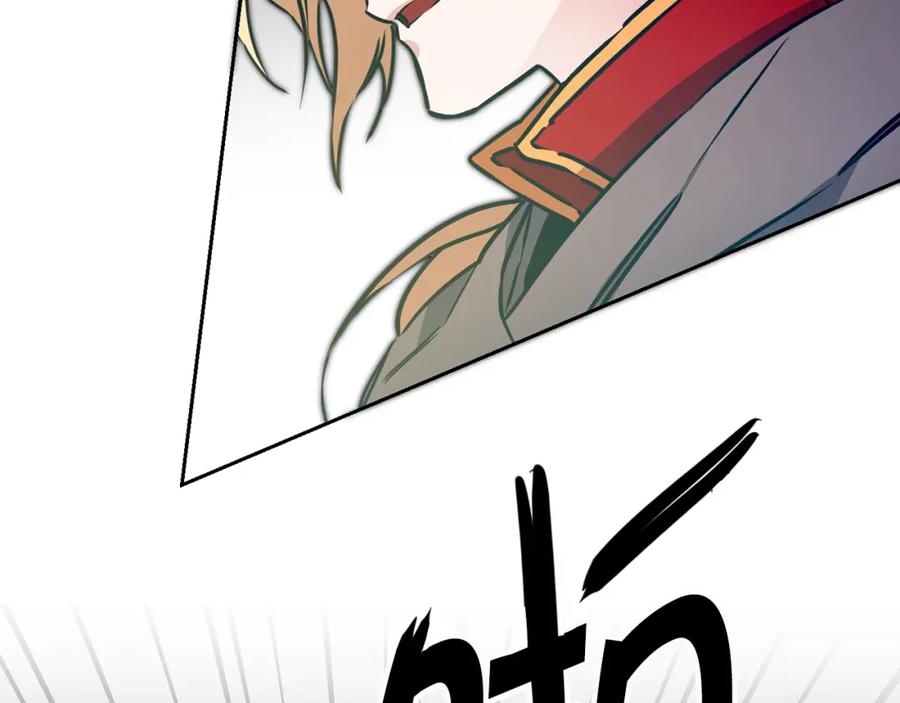 变身成女帝 - 第63话 霸气攻城 - 第159张图