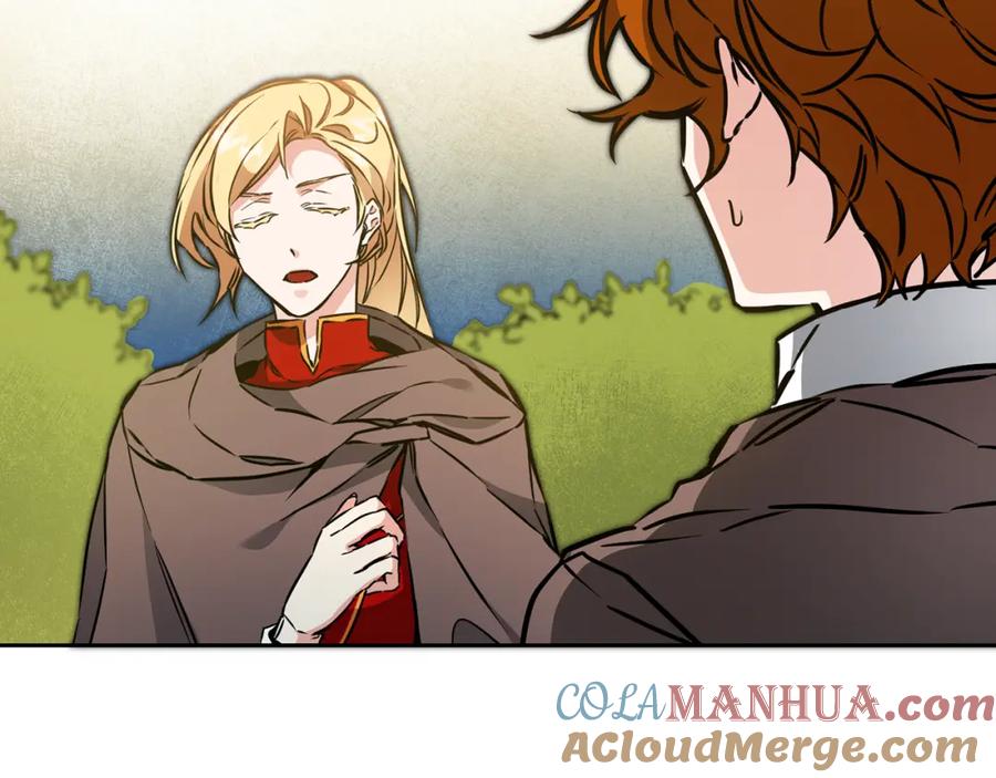 变身成女帝 - 第63话 霸气攻城 - 第69张图