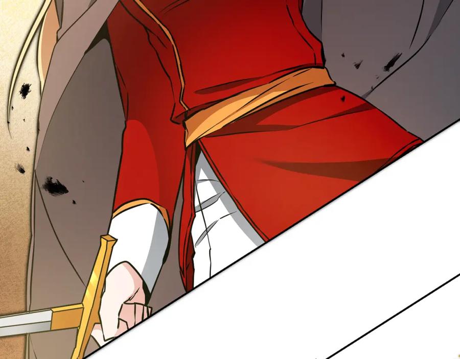 变身成女帝 - 第63话 霸气攻城 - 第100张图