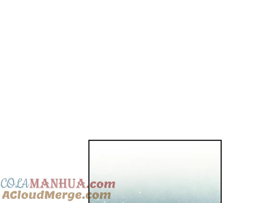 变身成女帝 - 第63话 霸气攻城 - 第13张图