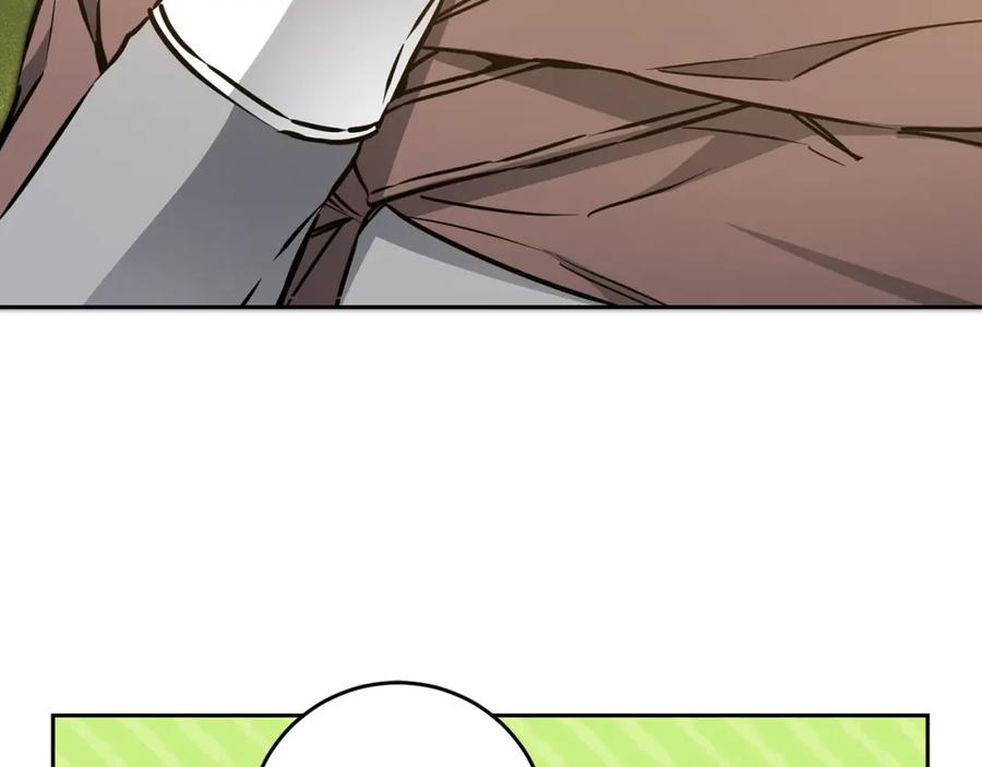 变身成女帝 - 第63话 霸气攻城 - 第132张图