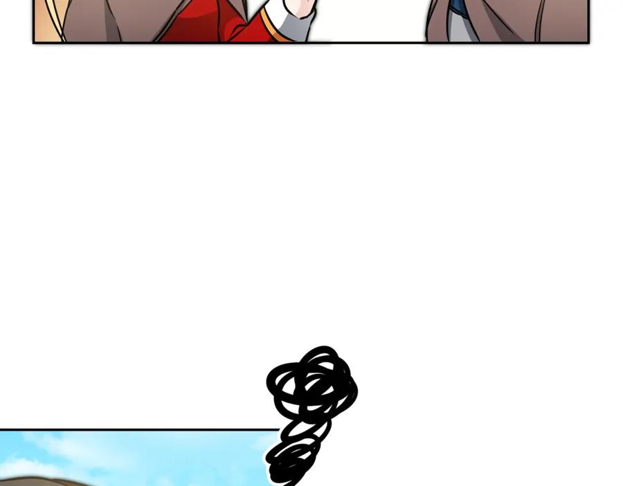 变身成女帝 - 第63话 霸气攻城 - 第134张图