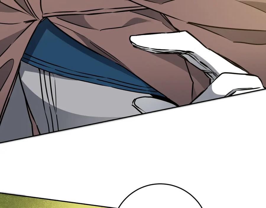 变身成女帝 - 第63话 霸气攻城 - 第72张图