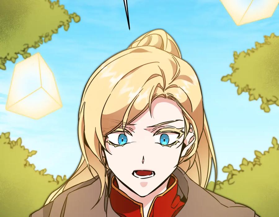 变身成女帝 - 第63话 霸气攻城 - 第4张图