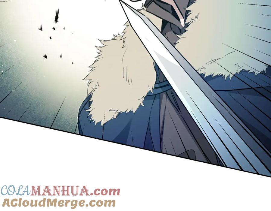 变身成女帝 - 第63话 霸气攻城 - 第161张图