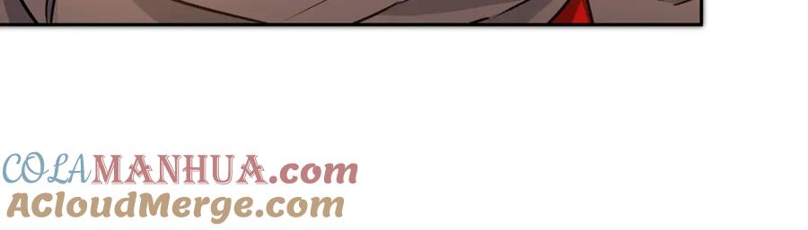 变身成女帝 - 第63话 霸气攻城 - 第129张图