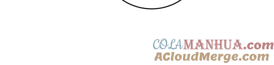 变身成女帝 - 第63话 霸气攻城 - 第45张图