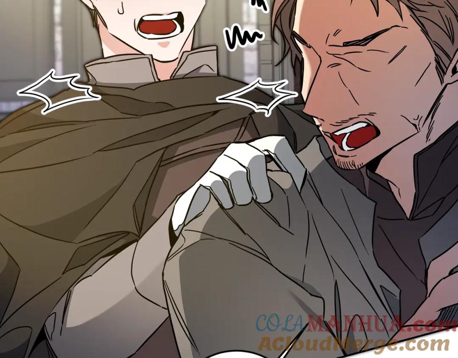 变身成女帝 - 第63话 霸气攻城 - 第37张图