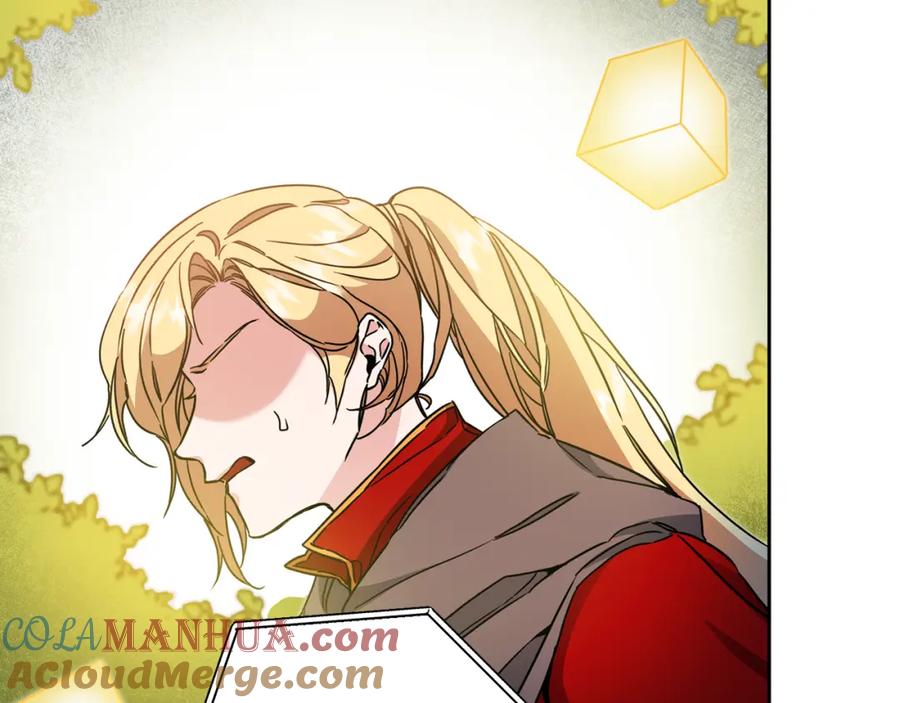 变身成女帝 - 第63话 霸气攻城 - 第57张图