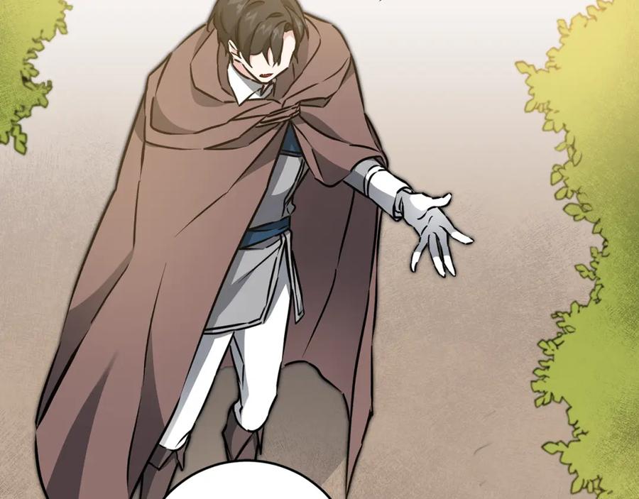 变身成女帝 - 第63话 霸气攻城 - 第75张图