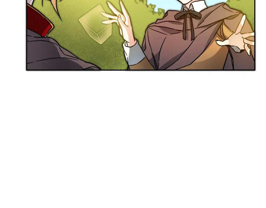 变身成女帝 - 第63话 霸气攻城 - 第10张图