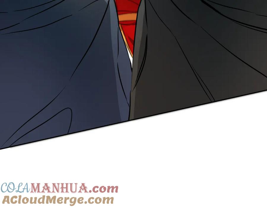 变身成女帝 - 第63话 霸气攻城 - 第157张图