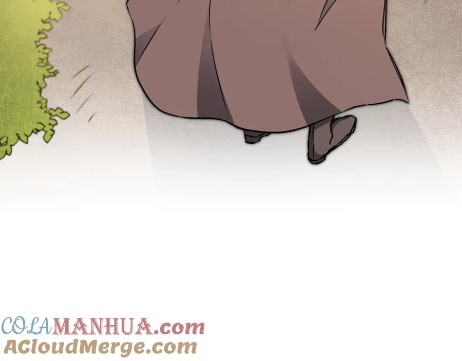 变身成女帝 - 第63话 霸气攻城 - 第77张图