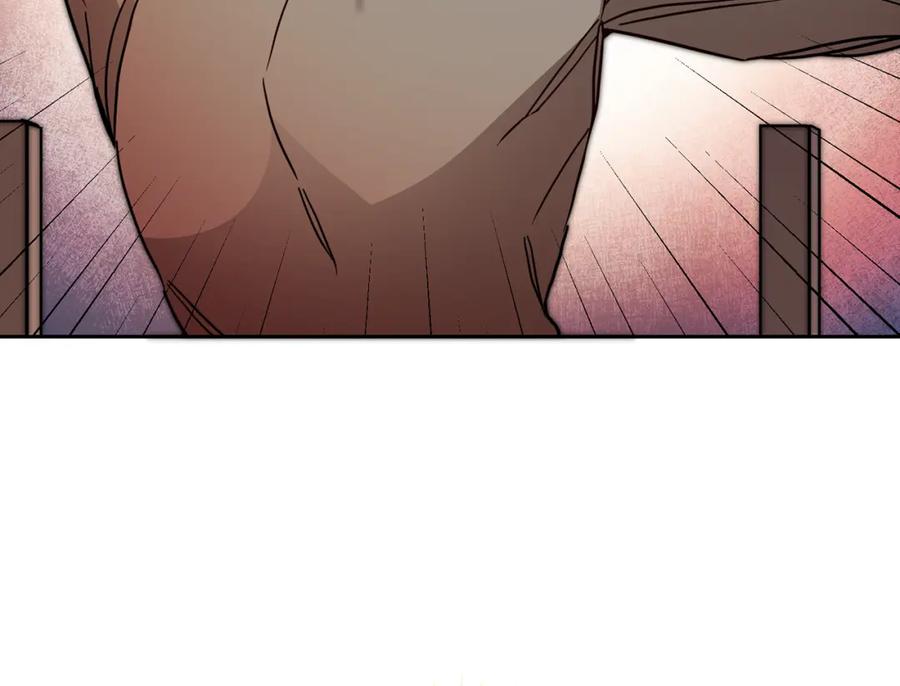 变身成女帝 - 第63话 霸气攻城 - 第34张图