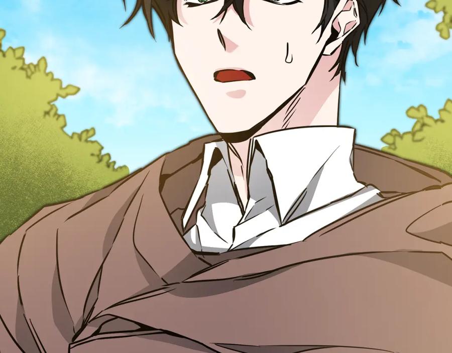 变身成女帝 - 第63话 霸气攻城 - 第71张图