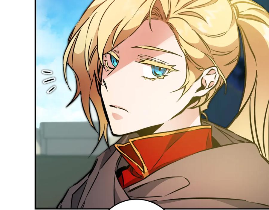 变身成女帝 - 第63话 霸气攻城 - 第152张图