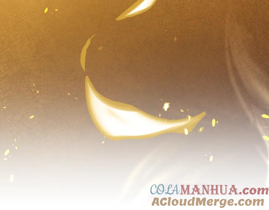 变身成女帝 - 第63话 霸气攻城 - 第105张图