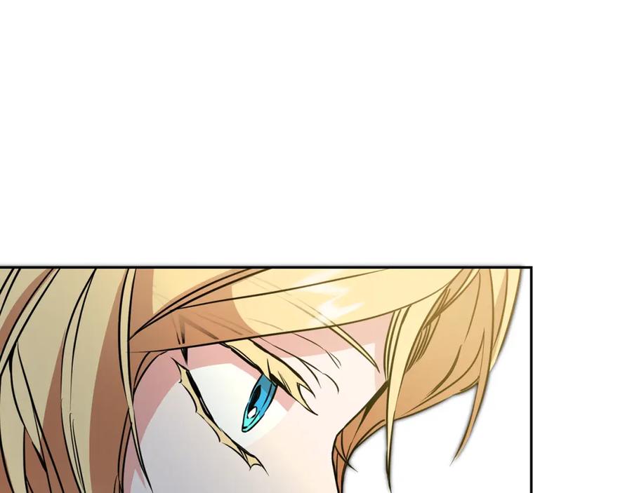 变身成女帝 - 第63话 霸气攻城 - 第86张图