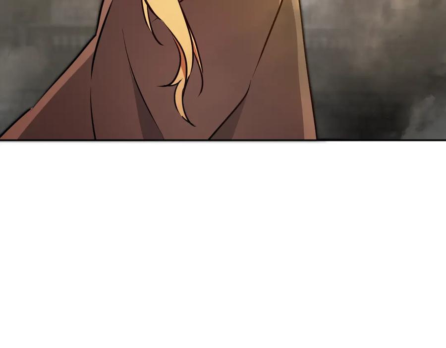 变身成女帝 - 第63话 霸气攻城 - 第122张图