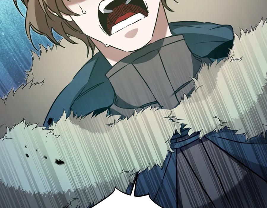 变身成女帝 - 第64话 真正的恶人 - 第44张图