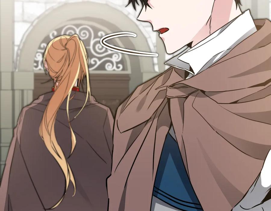 变身成女帝 - 第64话 真正的恶人 - 第58张图