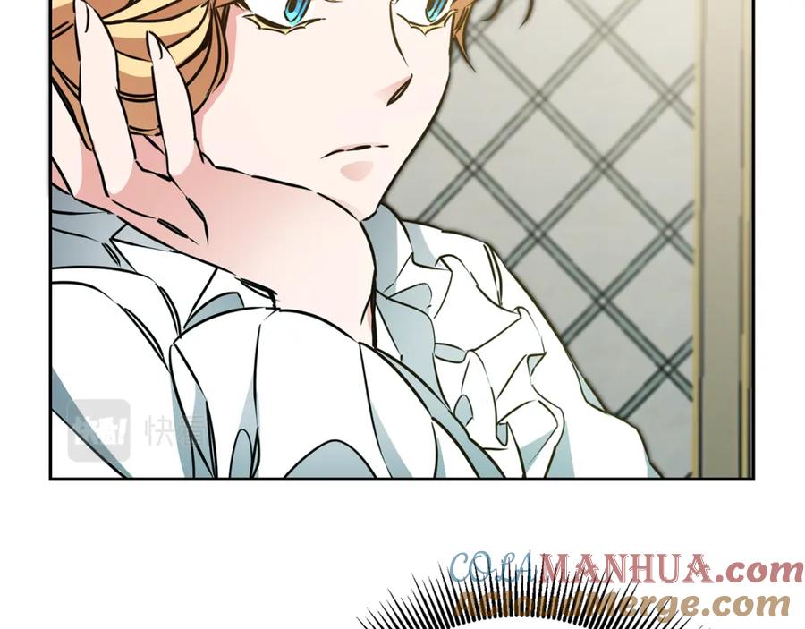 变身成女帝 - 第64话 真正的恶人 - 第113张图