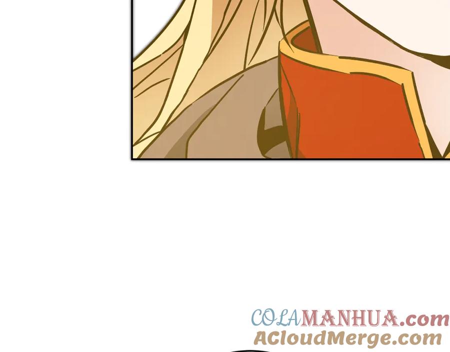 变身成女帝 - 第64话 真正的恶人 - 第29张图