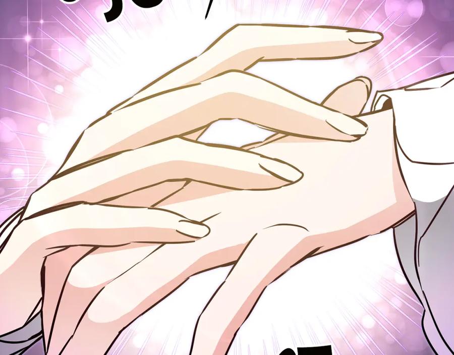 变身成女帝 - 第64话 真正的恶人 - 第143张图