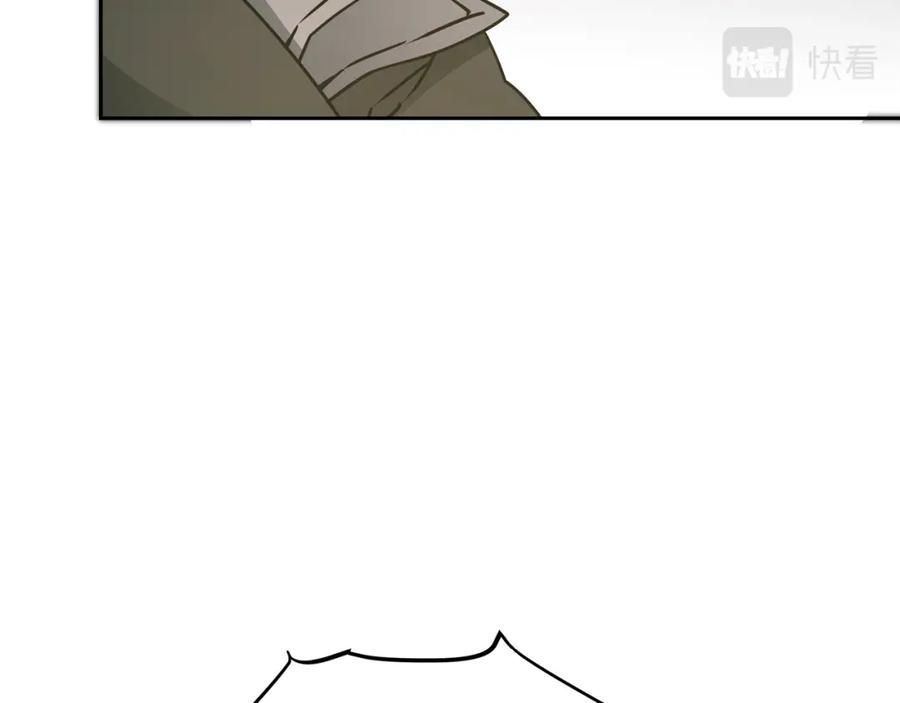 变身成女帝 - 第64话 真正的恶人 - 第47张图