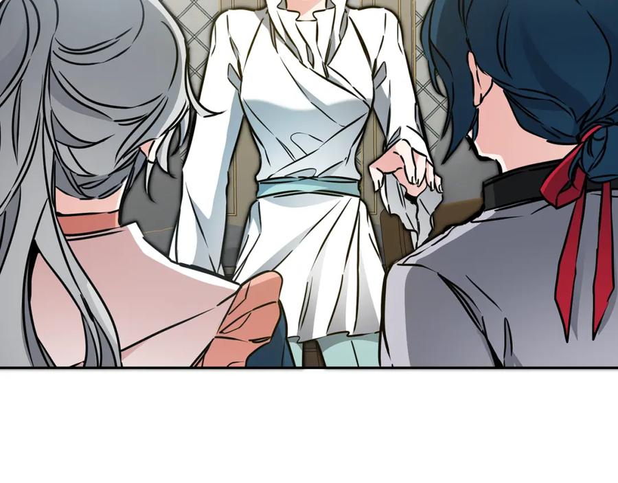 变身成女帝 - 第64话 真正的恶人 - 第131张图